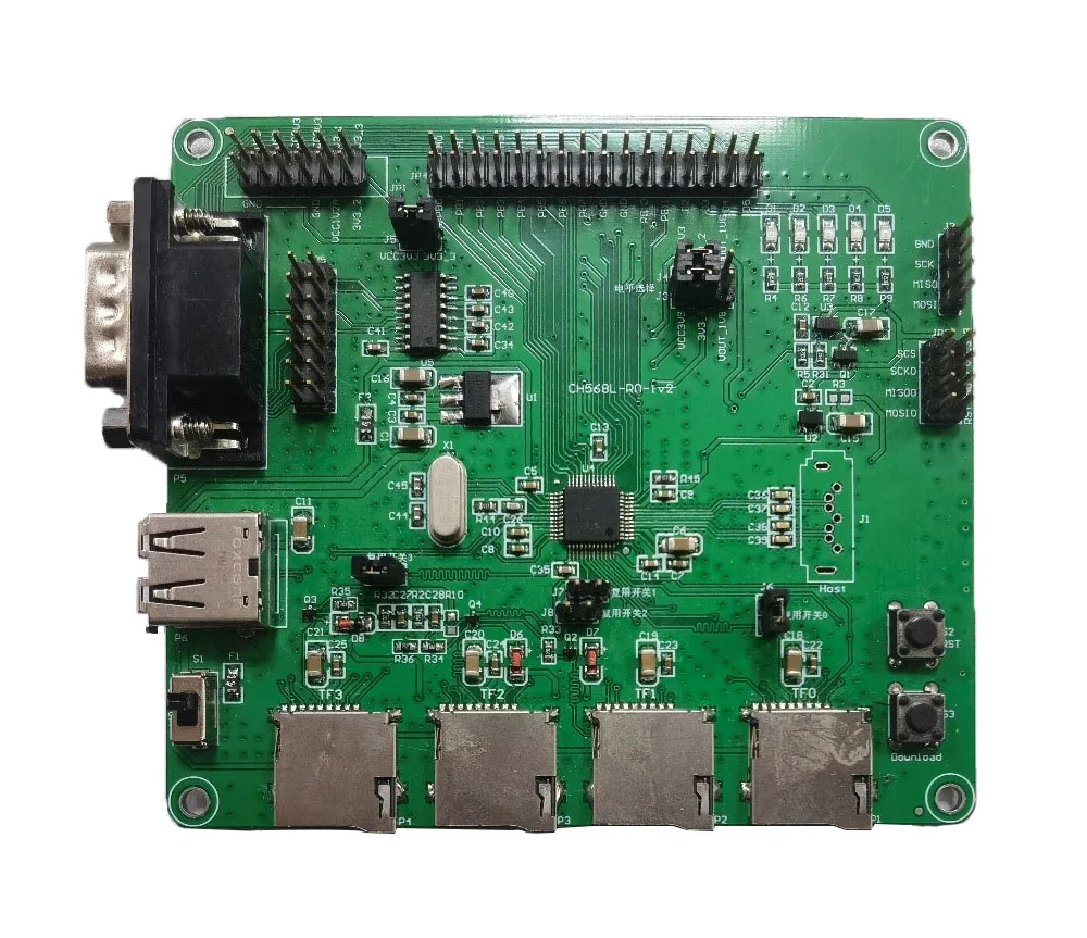 WCH CH568 Entwicklungsboard CH568L-EVT Hochgeschwindigkeits-USB/SATA/SD-Controller MCU-Evaluierungsboards – Detail 3