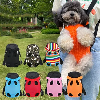 Zaino per cani di piccola taglia gambe fuori zaino per cuccioli per animali domestici borsa da viaggio per gatti a mani libere per escursioni a piedi in bici e moto
