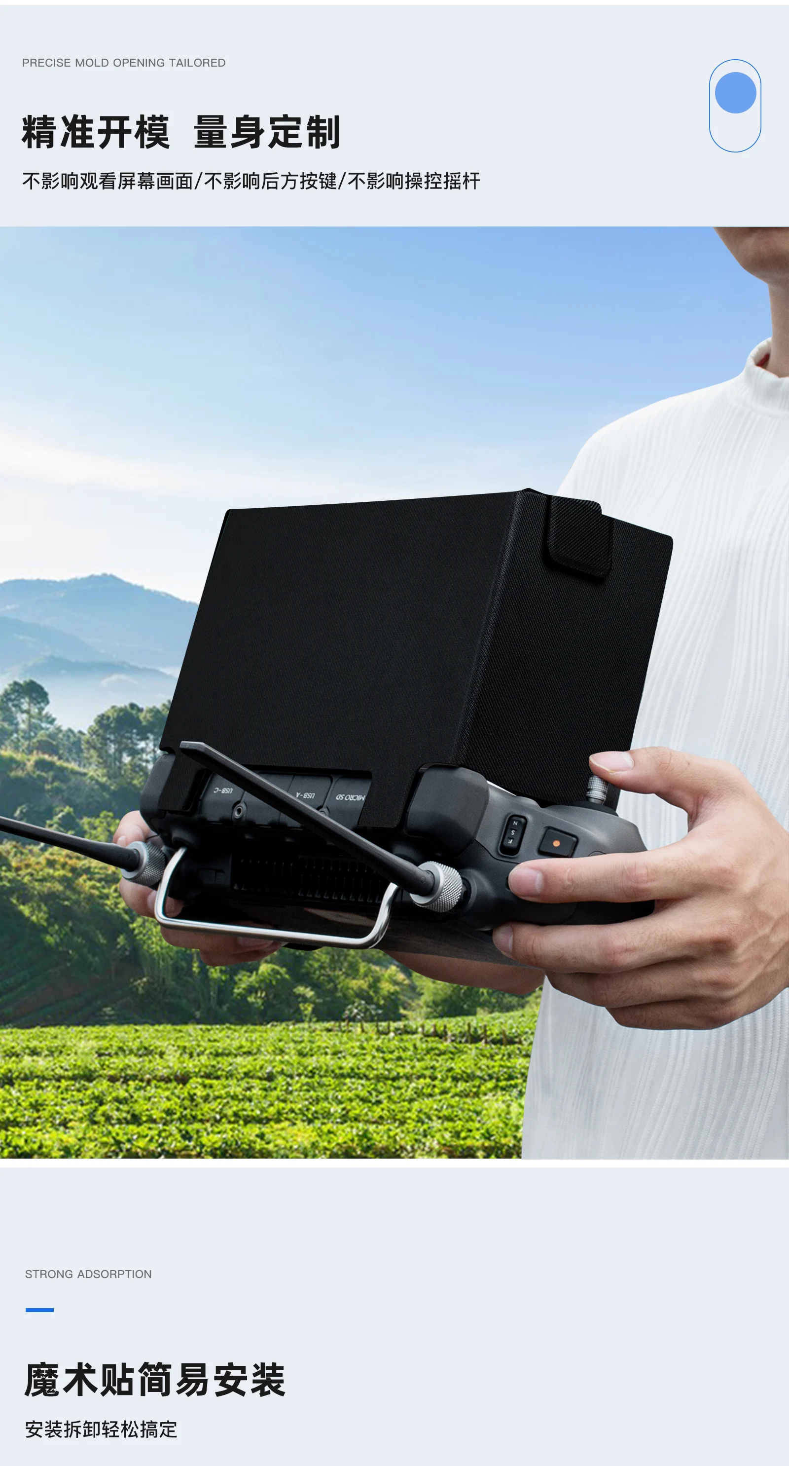 protecteur de plein écran pour importateur dji rc accessoires