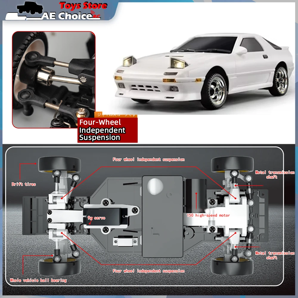 1:18 AE86 Model LD1801 RX-7 FC LD1802 RC Drift Car 1/18 2.4G Remote Control on Road ESP Gyroscope LED Mini RC Racing Car Toys 2