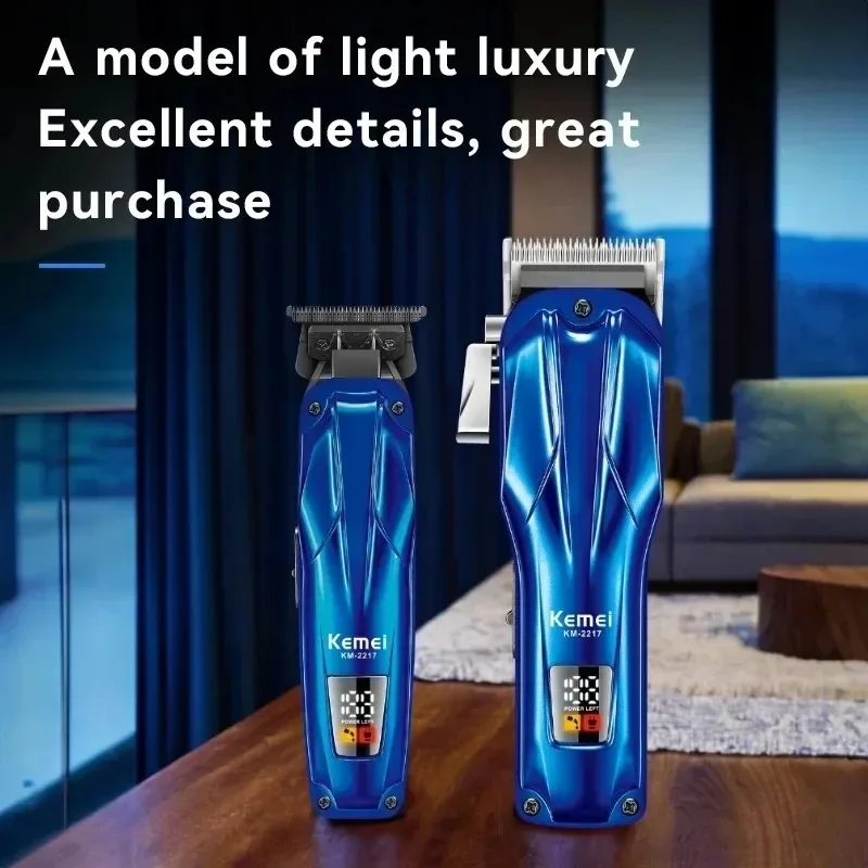 2PC Set KM-2217 Professional Electric Barbers Brushless Motor 7200RPM Carbon Steel And DLC Blade Hair Clipper Trimmer For Man 5
