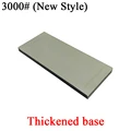 New Style 3000 Grit