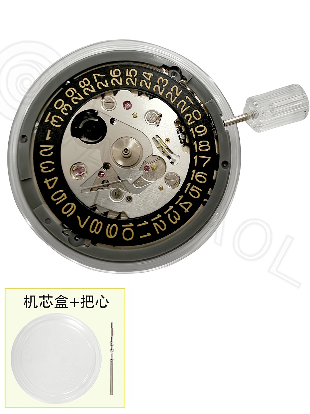 Accessori Per Orologi Nuovissimo Movimento Meccanico Nh35A Seiko Completamente Automatico Movimento Nh35