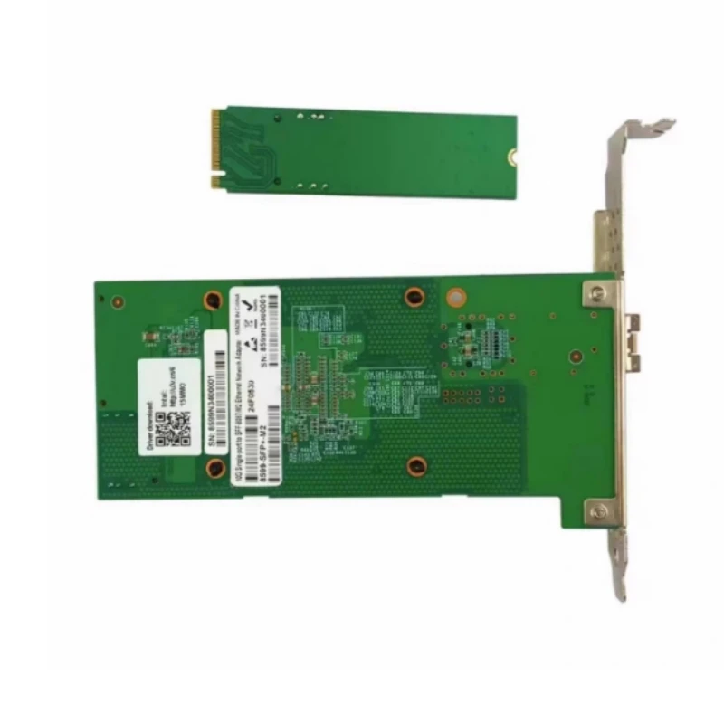 10G イーサネットネットワークカード 10Gb シングルポート SFP+