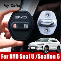 For BYD Seal U Sealion 6 2024 2025 Door Mute Damping Cushion Silicone Door Lock Buckle Car Door Anti-collision Protective Cover 1