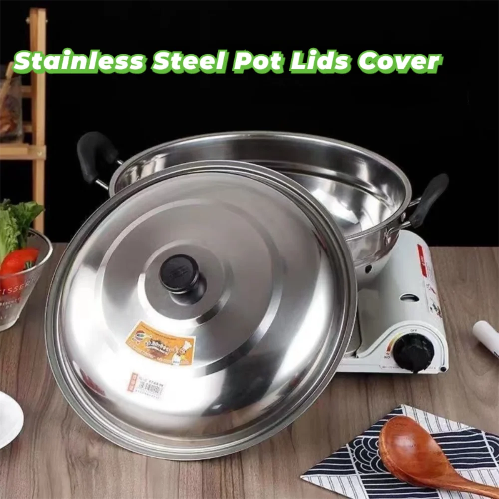 Couvercle En Acier Inoxydable Universel - Diamètres 32 à 40 Cm - Accessoire De Cuisine Neuf
