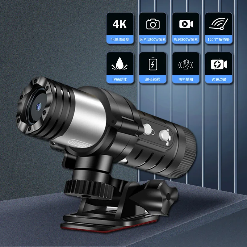 

4K waterproof sports camera wifi anti-shake flashlight camera outdoor riding helmet self-driving recorder