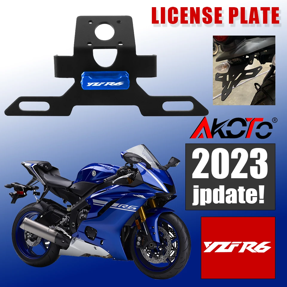 

Держатель для номерного знака мотоцикла YAMAHA YZF-R6 YZFR6 R6 2017-2020 2019