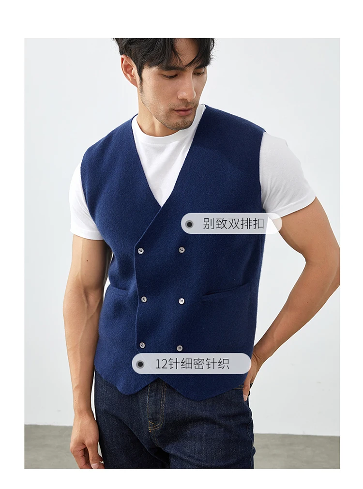 Description Picture 4 of itemMen's V-neck 100% pure cashmere vest short knit men's cardigan sleeveless sweater high-end comfortable hot selling Coat vest