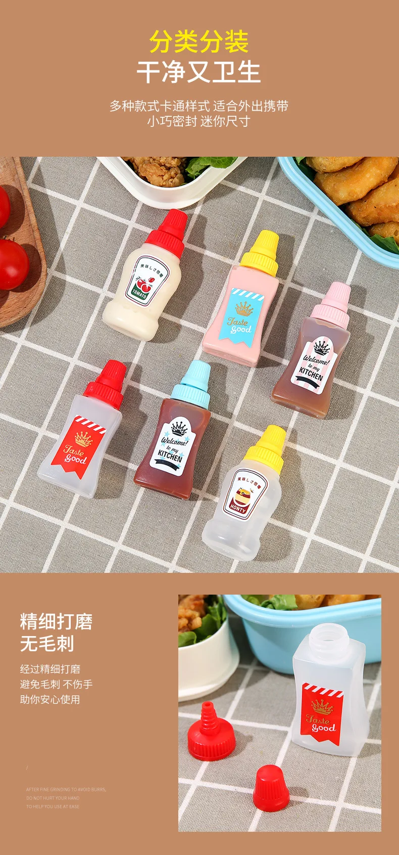 2 stücke Mini Sauce Flasche Nachfüllbare Ketchup Honig Salat Behälter Flaschen Tragbare Sauce Gläser Lunch Box Dressing Spender Box – Detail 6