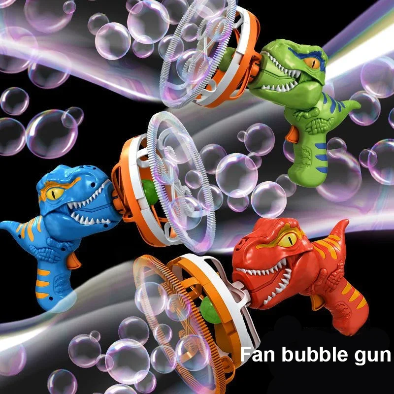 Автоматический пистолет для мыльных пузырей с мультяшным вентилятором, воздуходувка для мыльных пузырей для детей, летние уличные игрушки