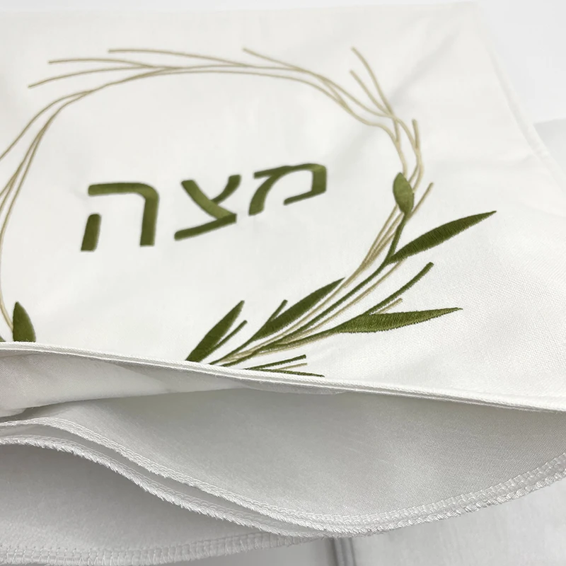 Passover Matzah and Afikoman Bag Set Linen Matzah Cover Holder 3 Pocket and Zippered Afikoman Bag Passover Seder Decor
