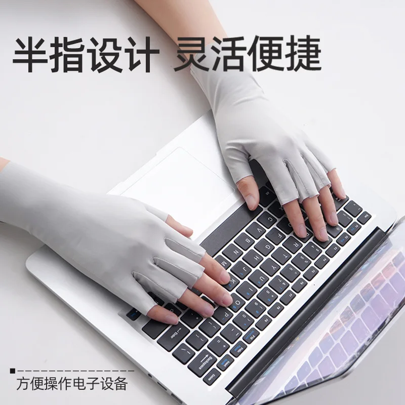 New 1pc Thin Sunscreen Gloves Fashion Slip Resistant Anti-UV Mittens Solid Color Elastic Sun Protection Gloves Outdoor