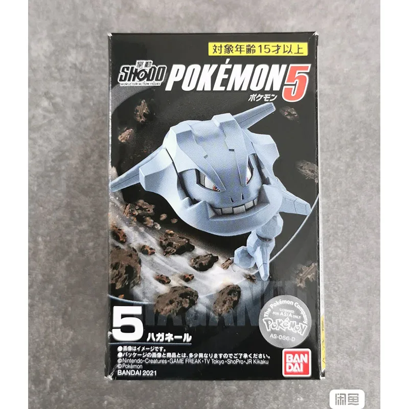 Figuras De Accion Genuinas De Pokemon Shodo Modelos Ensamblados De Juguetes De La Serie Infernape Luxray Lugia Alakazam Cinderace Steelix Ex Cashapon Aliexpress Mobile