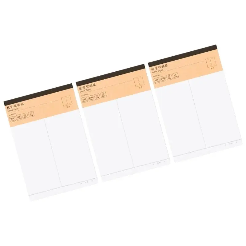 3 개 PCS 수학 숙제 용지를 쉽게 쓰기 쉬운 종이 문자 종이 D2RC