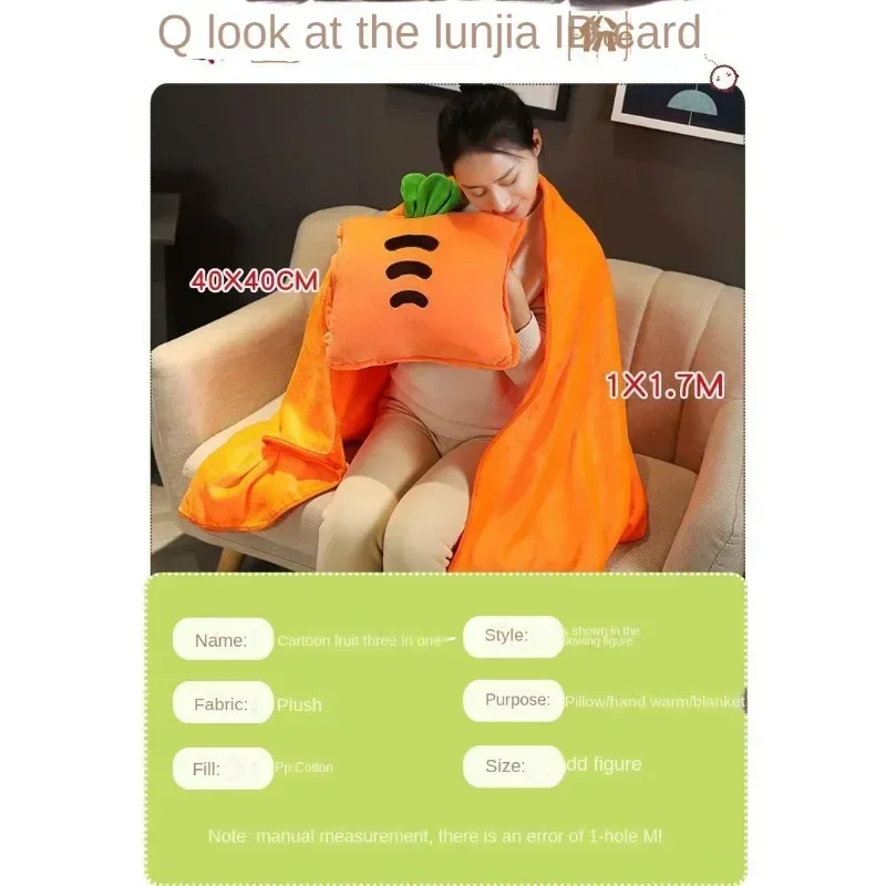 �̺� ���� ���� ���� ���� ���, �繫�� �ڵ��� �� ������ ������ �� ����, 3 in 1