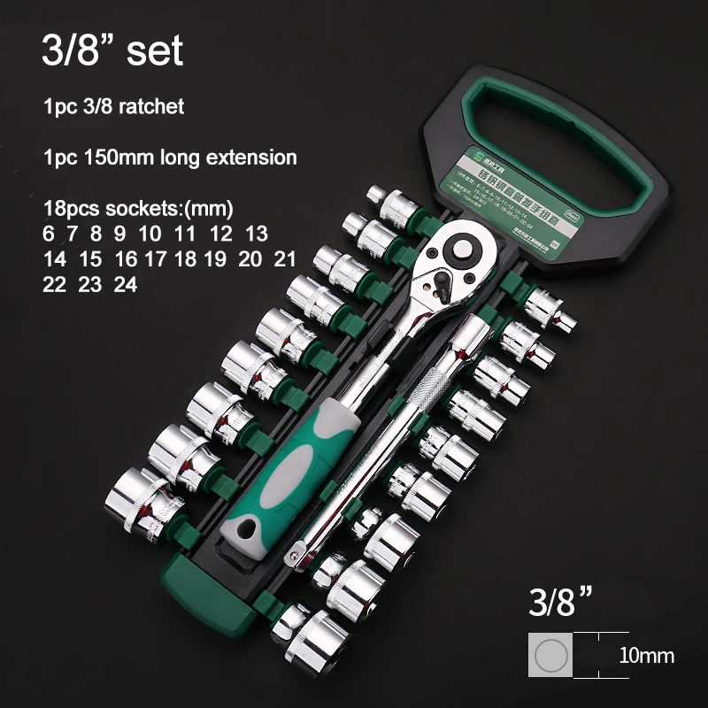 llaves de vaso carraca Juego de llaves de tubo de trinquete 3/8 combinación  de herramientas manuales de reparación de automóviles y motocicletas  manguitos de llave inglesa Kit de reparación automática