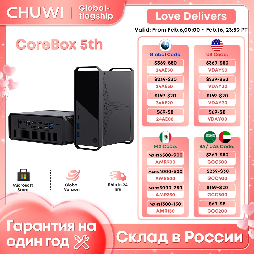 Chuwi Corebox Gaming Mini Pc Intel Core I5-13500H 16Gb Lpddr5 512Gb Ssd Intel Uhd Graphics 8K Decodifica Wifi 6 Windows 11 Pc