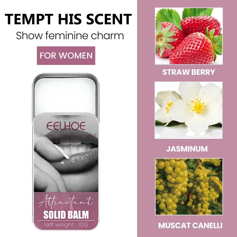 10g Solid Balm Men Women Pheromone Perfume Natural Fresh Long-lasting Fragrance Couple Date Flirting Perfume Portable Balm