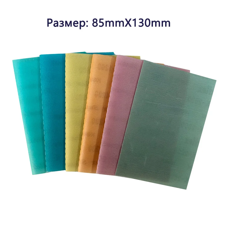 Sandpaper Set Japan KOVAX Square Soft Abrasive Paper Car Orange Peel Pattern Dry Grinder Polishing Machine Fine Polishing Sandpaper 85*130mm