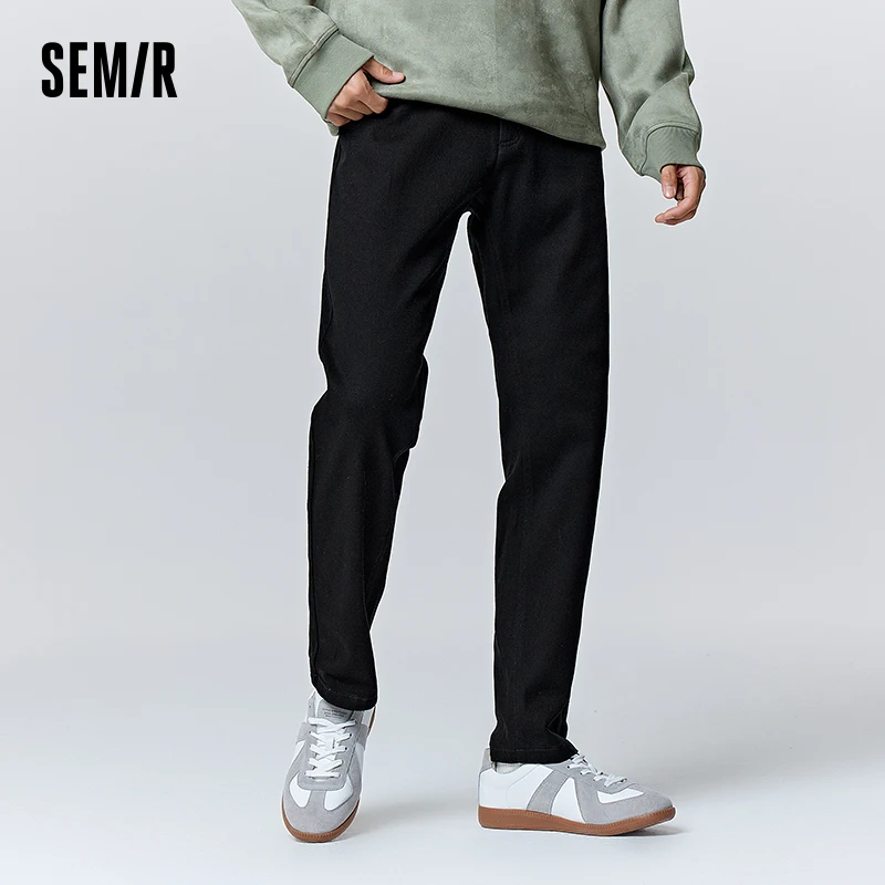 

Брюки Semir мужские повседневные, простые модные удобные мягкие текстурированные штаны, зима 2023