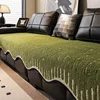 1pc Glam Style T-Cushion Sofa Cover Soft Wave-Edge Autumn/Winter Non-Slip Machine Washable Durable Scratch-Resistant Home Decor 5