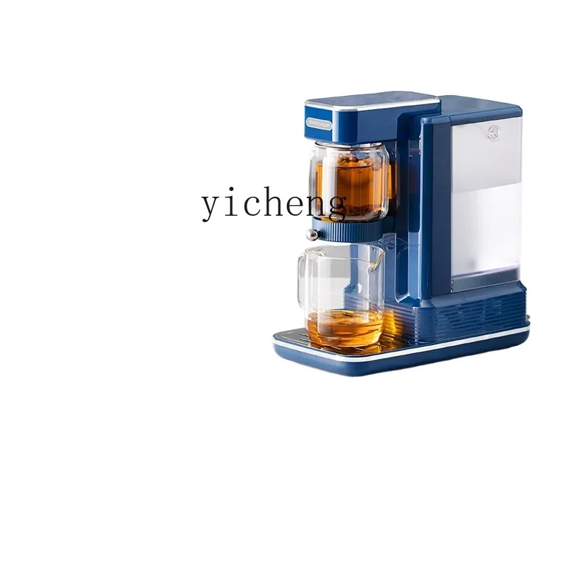ZK instant tea machine, tea brewer, health pot, office boiling water, automatic brewing machine