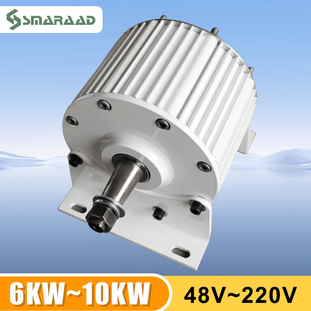 Permanent Magnet Generator And Turbine Low Speed 6KW 10KW 48V 96V 110V ...