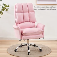 pu-no-pedal-100013777