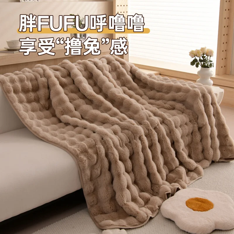 Plush Faux Fur Sofa Cover 4
