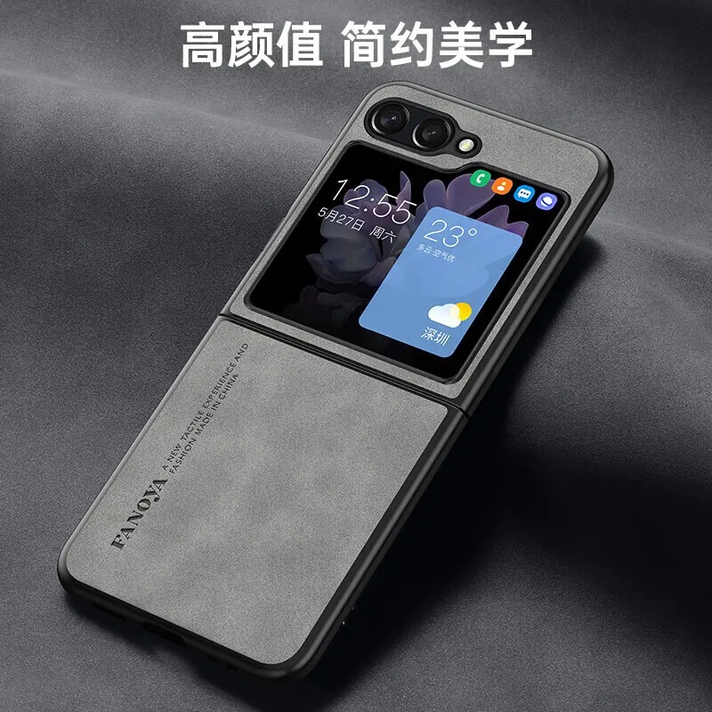 For Z Flip 5 4 3 Samsung Galaxy Luxury SheepSkin Leather Phone Case Len Protection Men Birthday Silicone Soft Washable Covers