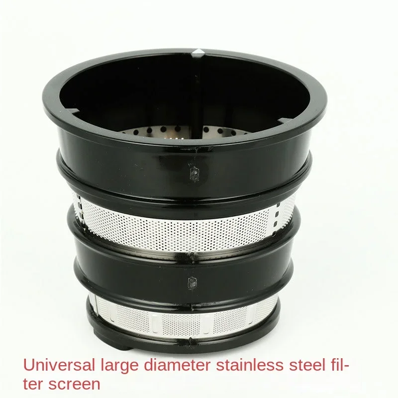 Juicer Original Accessories Combination Filter Juicer Machine Accessory 2