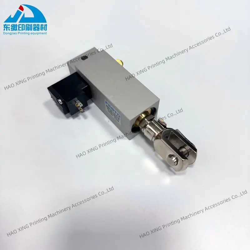 하이델베르그 91.184.1011 실린더 오프셋 인쇄 기계 예비 부품 실린더