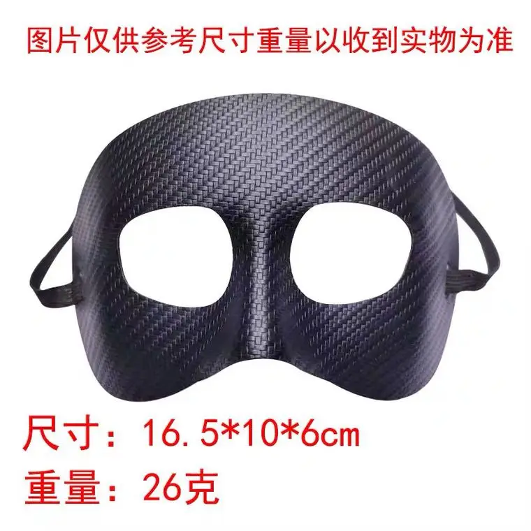 Halloween Son Heung Min Masks plastics Mask For Half face Fashion Mask Halloween Cosplay Prop