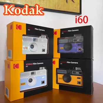 135 Kodak I60 Fool Film Camera Retro Film Camera Non usa e getta Cinghia per fotocamera Flash Viene fornito con pellicola opzionale Kodak ColorPlus 200