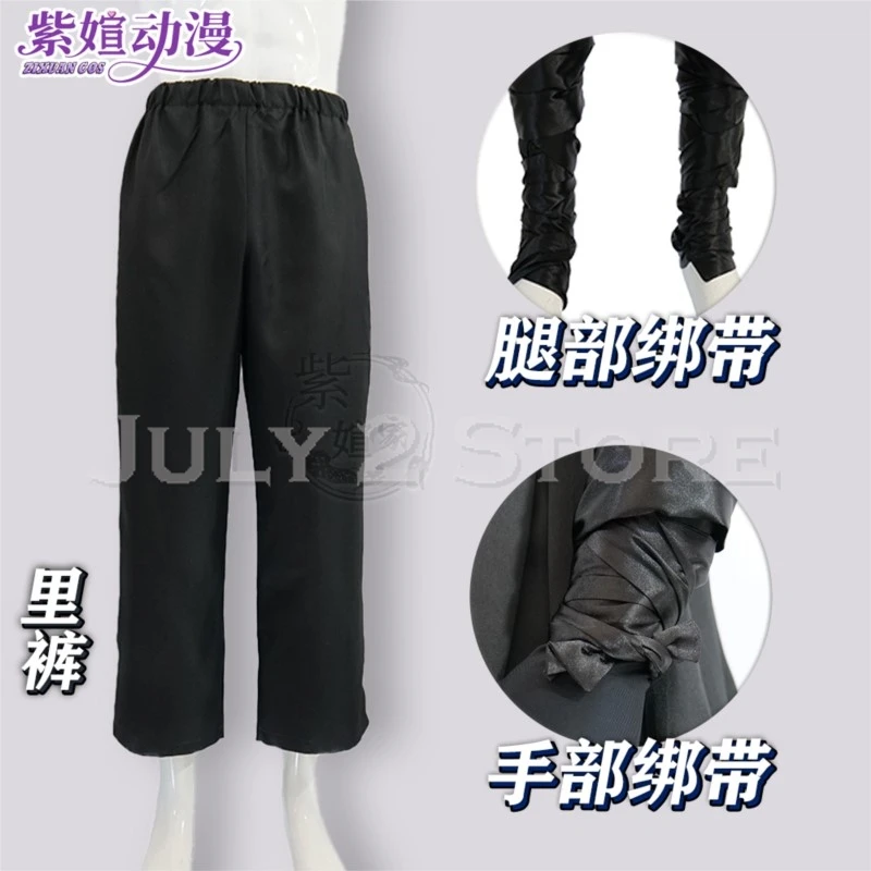 Limbus Company Zilu Cos Ordinary Black Spike Seedling Anime