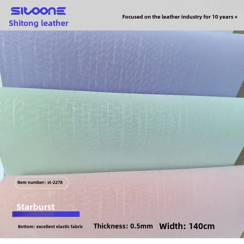 Decorative PU Leather Material Starburst Gift Jewelry Box Elastic Bottom Artificial Leather 0.5MM Thick Clothing Fabric