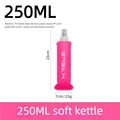 Pink-250ml