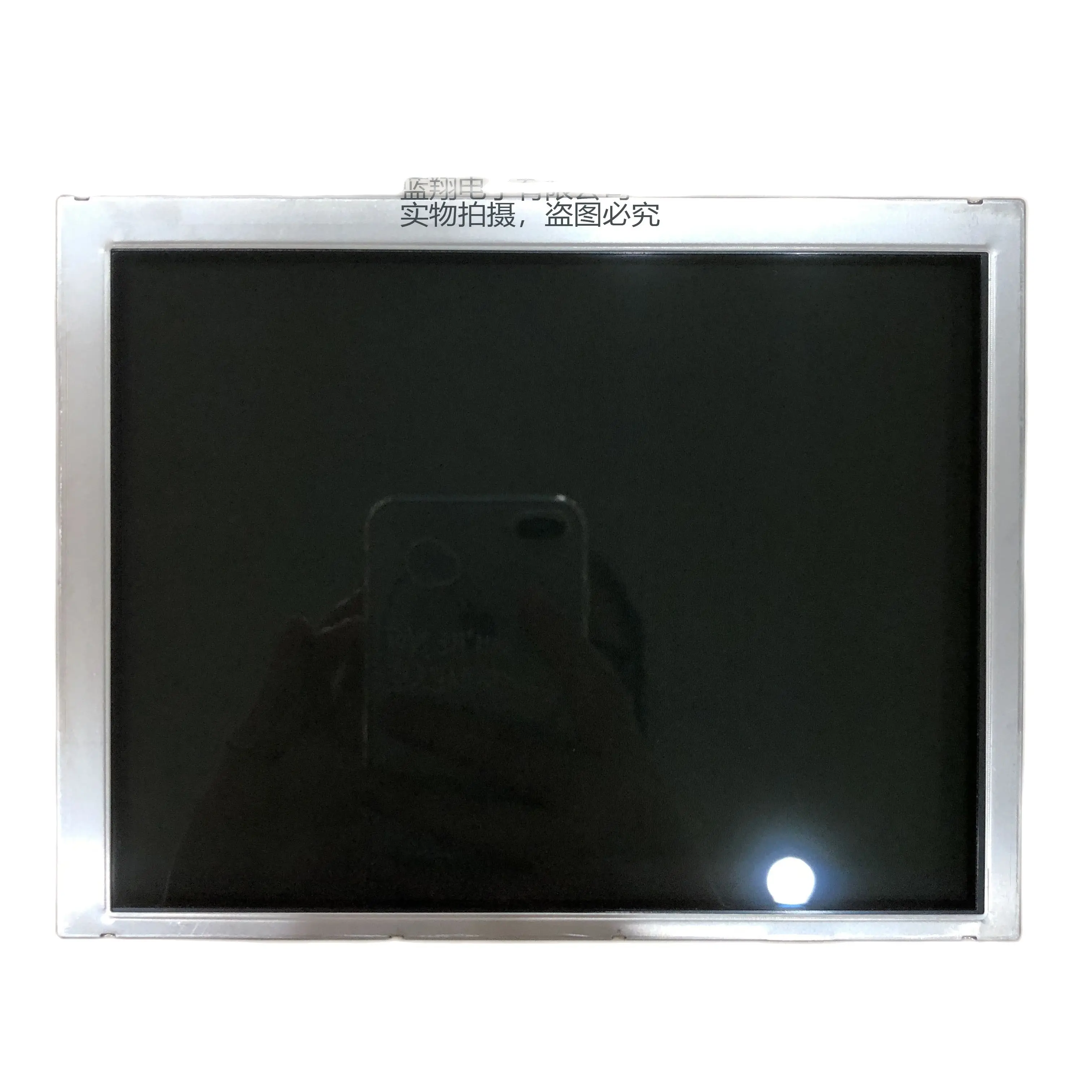 

Free Shipping A+ Grade TCG075VGLDA-G50 7.5 inch LCD DISPLAY Screen Panel for Industrial Equipment