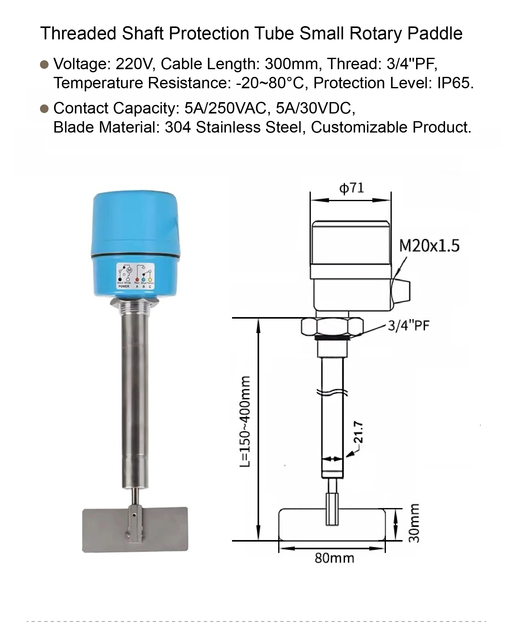 Rotary Paddle Level Switch High Temperature SS304 Thread Flange Mount Bulk Silo