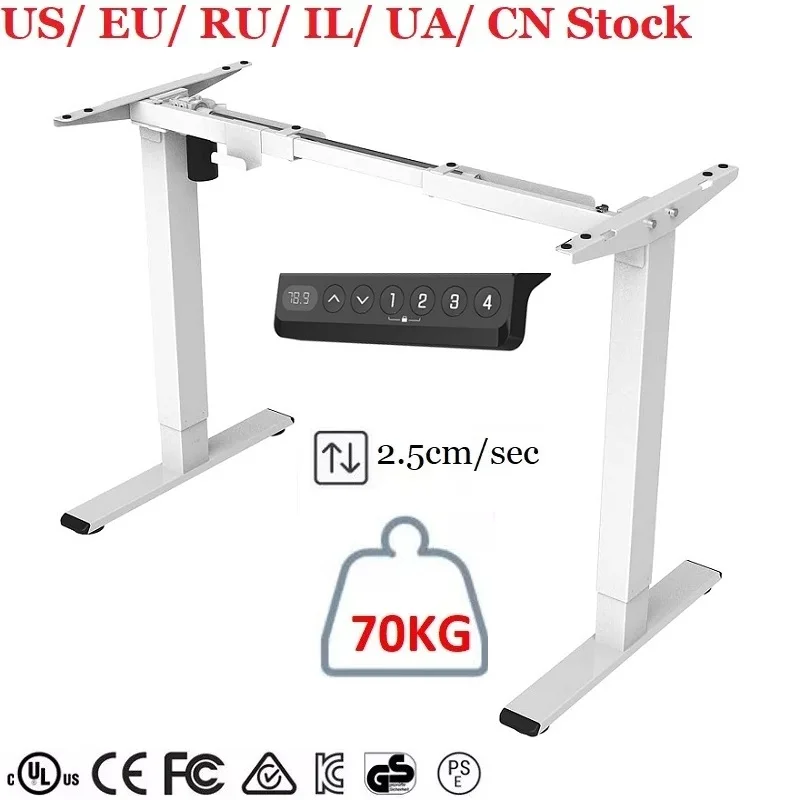 

Height Adjustable Electric Standing Desk Electric Motor Lift Desk Two-Stages Automatic Stand Up Desk with Memory Smart Keyboard