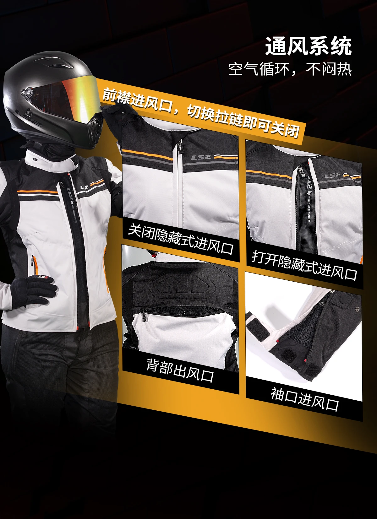 LS2 LJ123  Ŷ ,  ,   , 