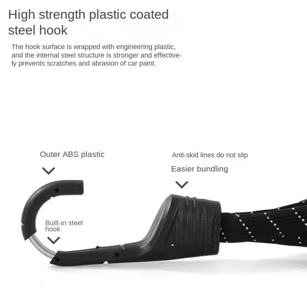 New Universal Motorcycle Luggage Strap Retractable Multi-function Luggage Net Durable with Hooks Elastic Rope
