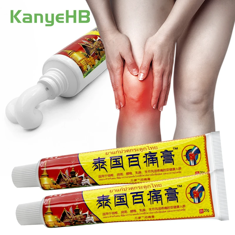 2 יחידות קרם להקלה על כאבים בצוואר, גב, גב וגוף, קרם רפואי צמחי סיני לטיפול בדלקת מפרקים, שרירים ומפרקים A1536