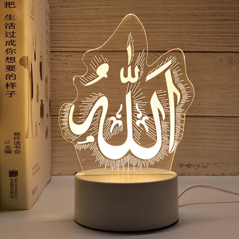 LED USB-Powered Islamic Festival Neon Night Light