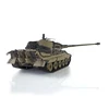 HENG LONG 1/16 7.0 Tiger II Upgrade King Tiger RC Tank 3888A FPV Barrel Recoil 360° Turret Metal Tracks Idler Toys Boys TH19744 6