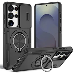 Durable Dual - Layer Stand Phone Case with Fashionable Design - Galaxy S23 Ultra (Black)
