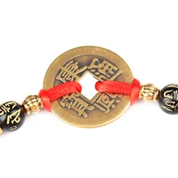 Chinese Feng Shui I Ching Ancient Coin Red String Attract Lucky Wealth Bracelets 2