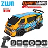 ZWN 2.4G RC CAR With Transparent PVC Body Radio Controlled Van Monster Trucks Freight Cars Model Toys for Boys Christmas Gift 1