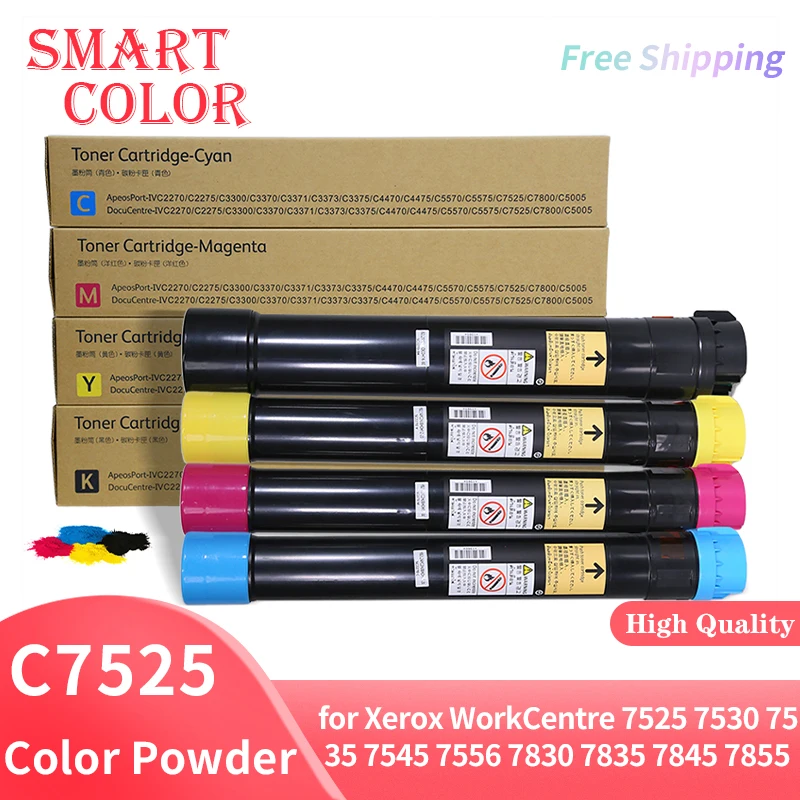 C7525 Compatible Color Powder Copier Toner Cartridge C7525 for Xerox WorkCentre 7525 7530 7535 7545 7556 7830 7835 7845 7855